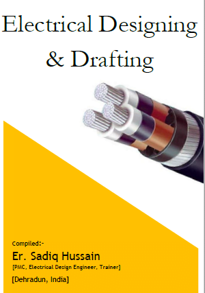 LV Electrical Designing – PDF BOOK